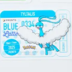 2026年最新】Pronto ポケモン クリアカードの人気アイテム - メルカリ