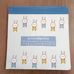 平成レトロ　LaLaLaRabichan うさぎ メモ帳のサムネイル