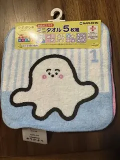 Item thumbnail for item d964574b-9062-4350-a95f-136b26c858bd