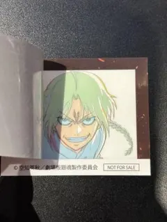 新劇場版銀魂　吉原大炎上　特典　神威　ステッカー