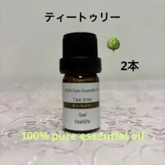 feellife 100% Pure Essential Oil 5mlのサムネイル