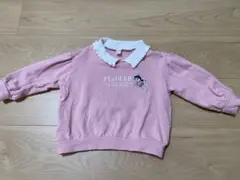 アプレレクール しずかちゃんトレーナー