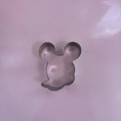 Item thumbnail for item 4d7a187f-a6c4-46de-8971-89b2d1bfc7de