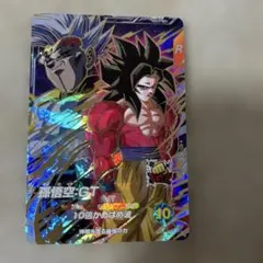 SDV10-069 孫悟空:GT GDR 宝箱 大当たり