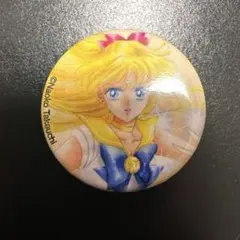 セーラームーン展 限定缶バッジ セーラーヴィーナス
