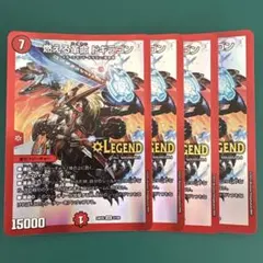 Item thumbnail for item 613c5c4b-a151-474e-b0ae-293e3a95cccb