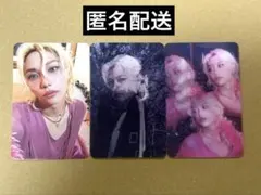 Stray kids DO IT 通常盤 レンチキュラー トレカ フィリックス