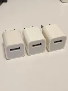 Apple 純正 USBアダプター 3個セット