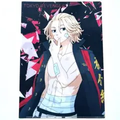 東リベ　渋谷ジャック　プライド3rdコレクション　佐野万次郎　クリアファイル