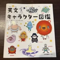 Item thumbnail for item 8579a6ac-9b03-4db8-a40e-b9a0c338d0b4