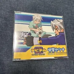 Item thumbnail for item bd013241-25cc-43c9-b81a-131aea3c6f37