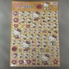 サンリオ ハローキティ 韓国 ダイソー ステッカー シール 未開封