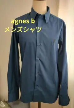 アニエスベー　agnes b 紺色　38 長袖シャツ