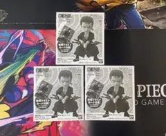 ワンピース　ジャンプ応募者全員サービス　LECAFIG ゾロ【プロモ無し】×3