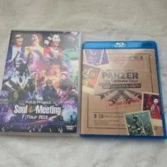 MSSP Live smt まとめ売り