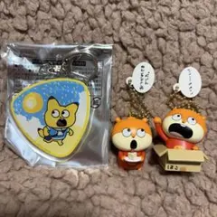 にしむらゆうじ　アクキー　キーホルダー