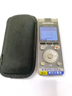 美品♫OLYMPUS ボイスレコーダーDS-850 シルバーグレー②のサムネイル