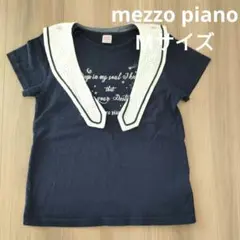 mezzo piano トップス
