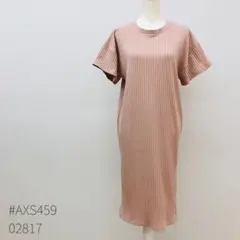 ケービーエフ サイドスリットコクーンリブワンピース ピンクベージュ ワンサイズ