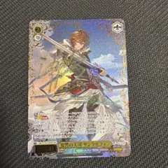 2026年最新】ヴァイスシュヴァルツ sspの人気アイテム - メルカリ