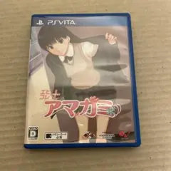 エビコレ+ アマガミ PSvita