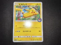 2026年最新】ポケモンカード ピカチュウ 114/SM-P プロモ ポケモン