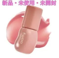 fwee フィー 3Dボリューミンググロス B01 バニラ 70%