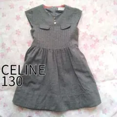 CELINE ノースリーブワンピース 130のサムネイル