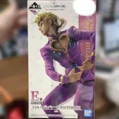 一番くじ ジョジョ E賞 ジョルノ フィギュア トラベルラバーマグネット
