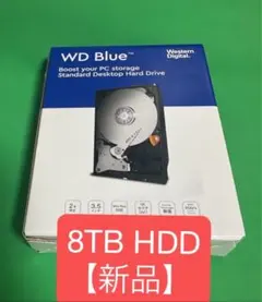 8TBUSB HDDハードディスクWDウエスタンデジタル、中古、断捨離 8TBUSB HDDハードディスクWDウエスタンデジタル、中古、断捨離 - メルカリ