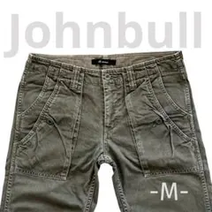 【美品】Johnbull コットン100% ベーカーパンツ カーキ (M)のサムネイル