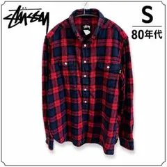 ベ*ポ様 Stussy old Stussy 80s〜90s ネルシャツ　希少 2026年最新】stussy 90s ネルシャツの人気アイテム - メルカリ