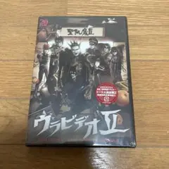 2026年最新】聖飢魔II DVDの人気アイテム - メルカリ