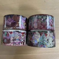 Item thumbnail for item 490fc4d0-7a4c-484f-a06e-0c41051f6de5