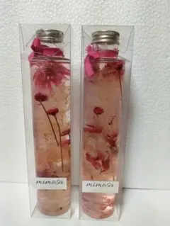 【ハーバリウム2本セット❨mimosa❩】