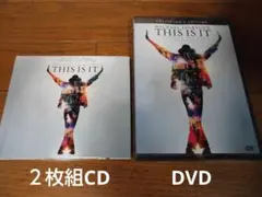 michael jackson this is it
