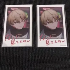 SIXFONIA 暇72ブロマイド 2点セット