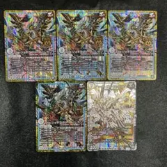 チェンジザドンジャングル パーツ まとめ売り - メルカリ