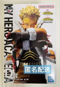 一番くじ 僕のヒーローアカデミア　D賞 ホークス MASTERLISE