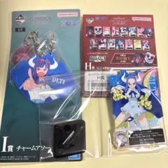 うるティ キャラクターグッズ