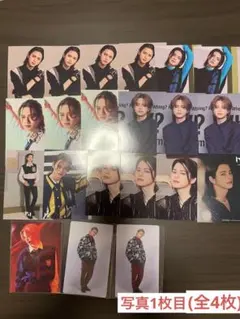 INI 松田迅 トレカ 等セット