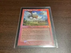 MTG 旧枠 foil 2枚セット 世界喰らいのドラゴン 英語 - メルカリ