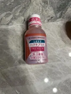 Item thumbnail for item 5847afd1-e458-43bd-bd04-0d19574a2698