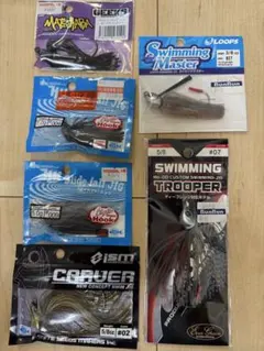 テイ様 リクエスト 3点 まとめ商品