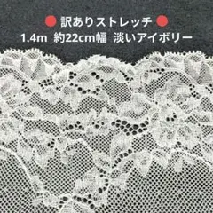 ミド☆˚✧₊⁎❝᷀様 リクエスト 3点 まとめ商品