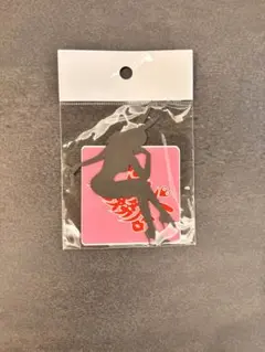 ミーティング会場限定 GRIPSWANY ロダン ベロ サンゾー工務店 限定 ミーティング会場限定 GRIPSWANY ロダン ベロ サンゾー工務店