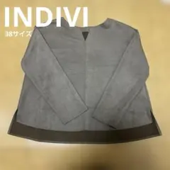 インディヴィ