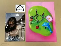 あいみょん　サイン　tamago 企画　ポストカード　貴重品 2025年最新】あいみょんポストカードの人気アイテム - メルカリ