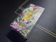 ポケモンカード MEGAドリームex 1BOX シュリンク付