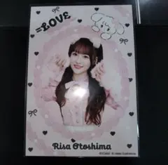 音嶋莉沙 mikkoコラボ 生写真